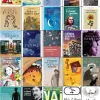 Ibis Libris Editora lança 23 títulos simultaneamente na Primavera dos Livros, para comemorar seus 23 anos, no dia 27.10, no Museu da República/RJ.